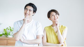 【車を高く売るコツは？】手順や必要書類、業者の選び方を徹底解説！ 